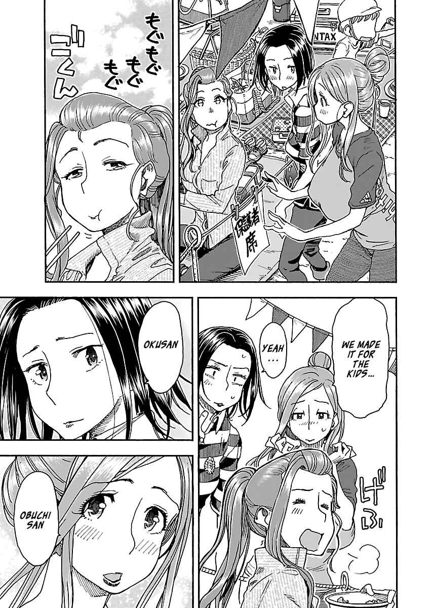 Page 21 Chapter 92 Oku-san