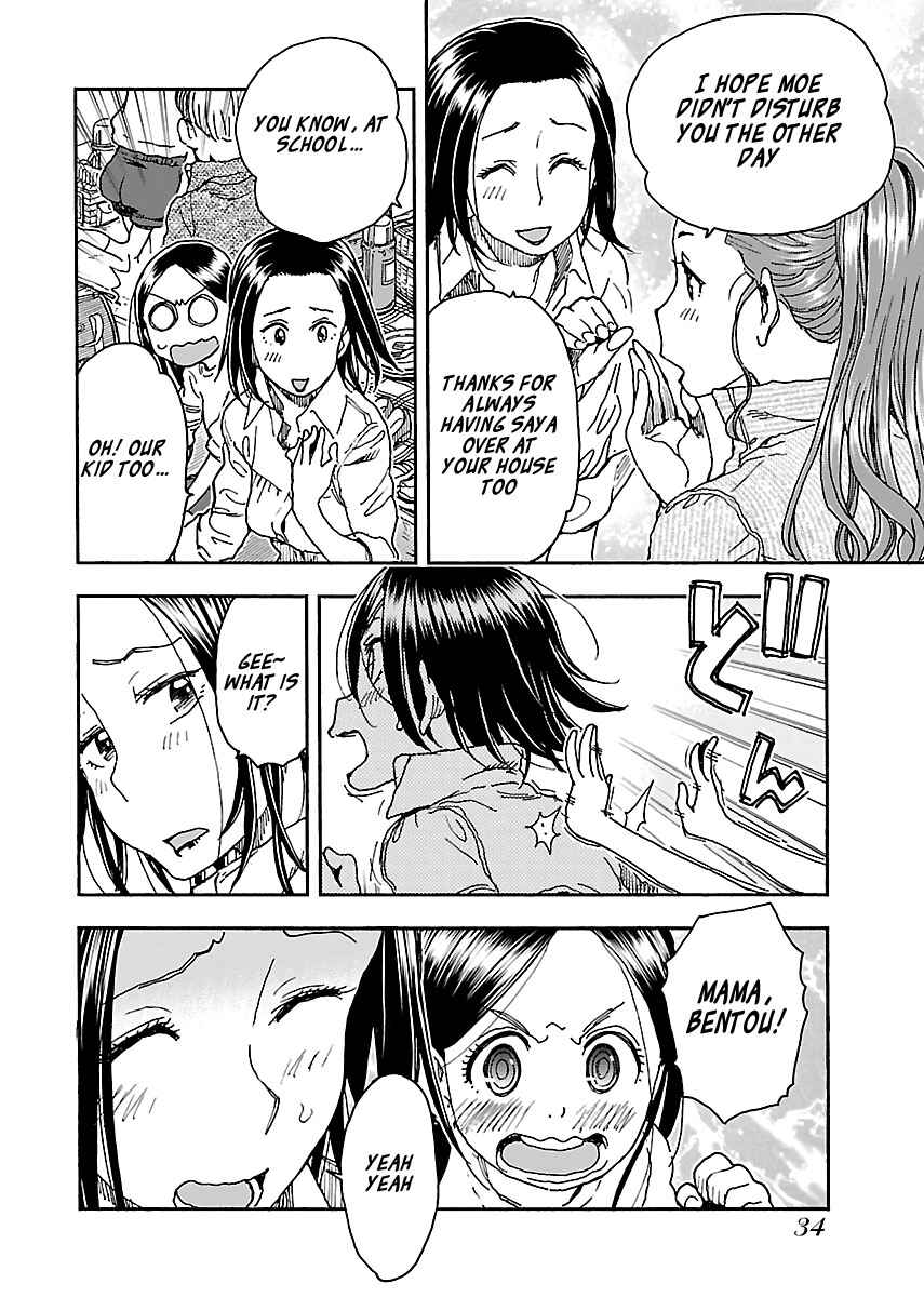 Page 8 Chapter 92 Oku-san