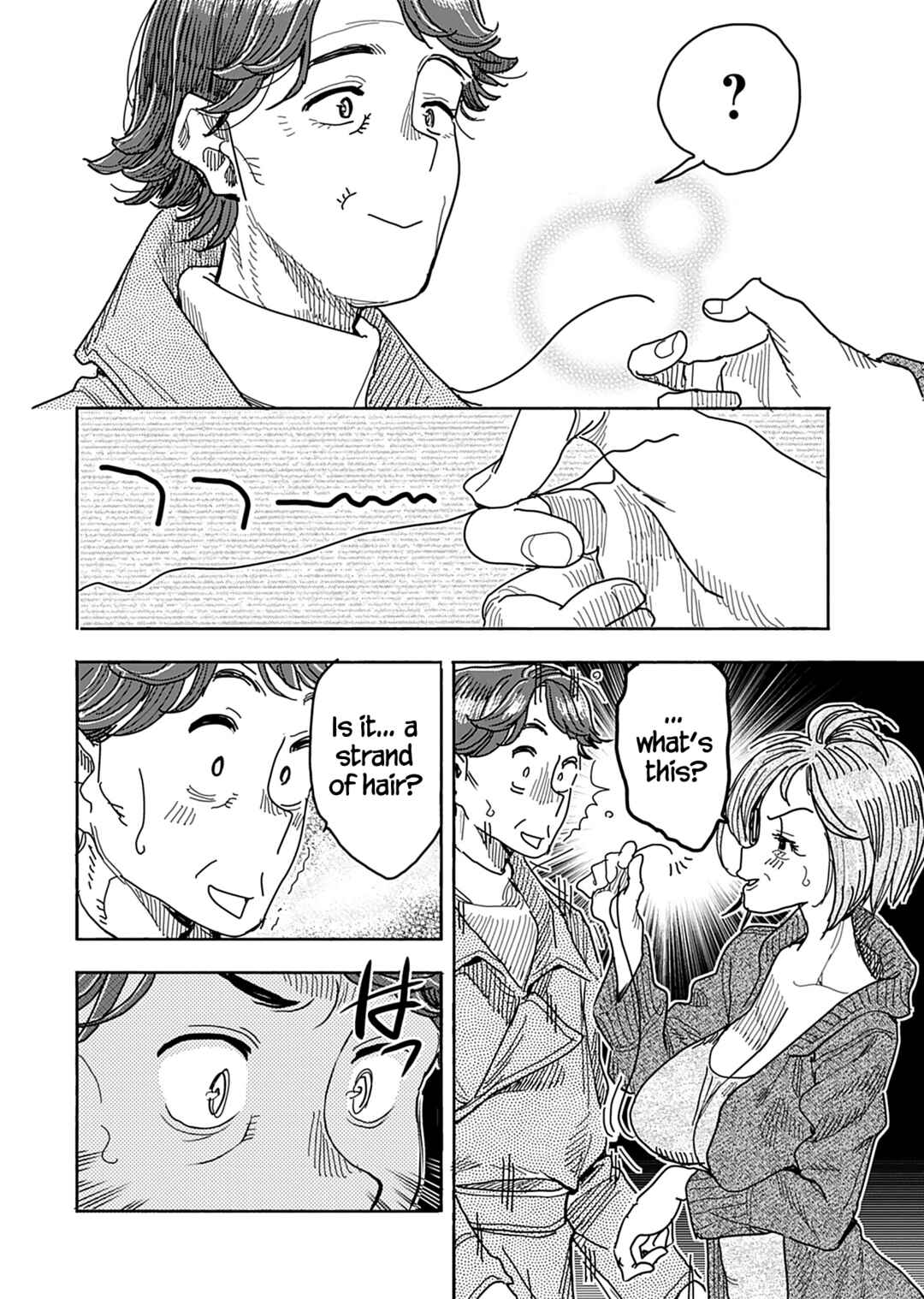 Page 11 Chapter 135 Oku-san