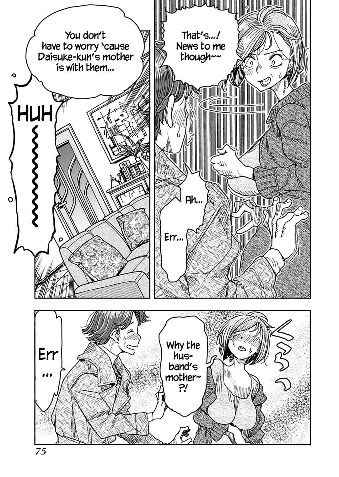 Page 16 Chapter 135 Oku-san