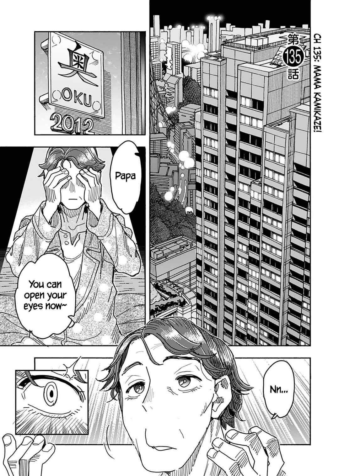 Page 4 Chapter 135 Oku-san