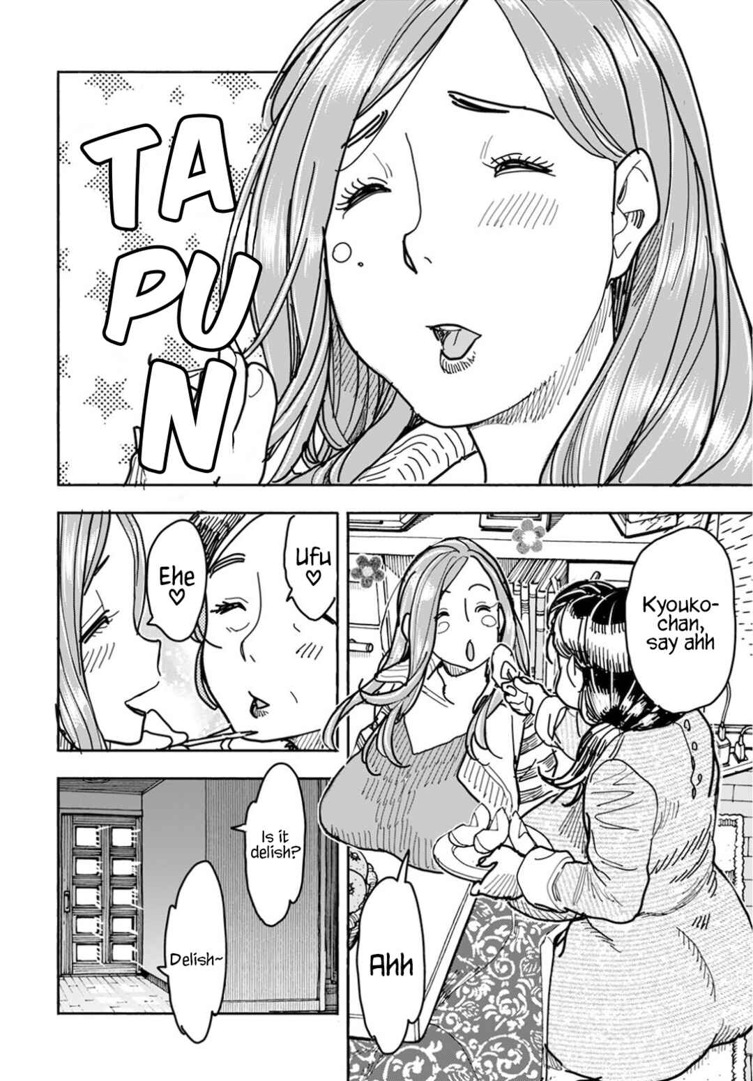 Page 11 Chapter 126 Oku-san