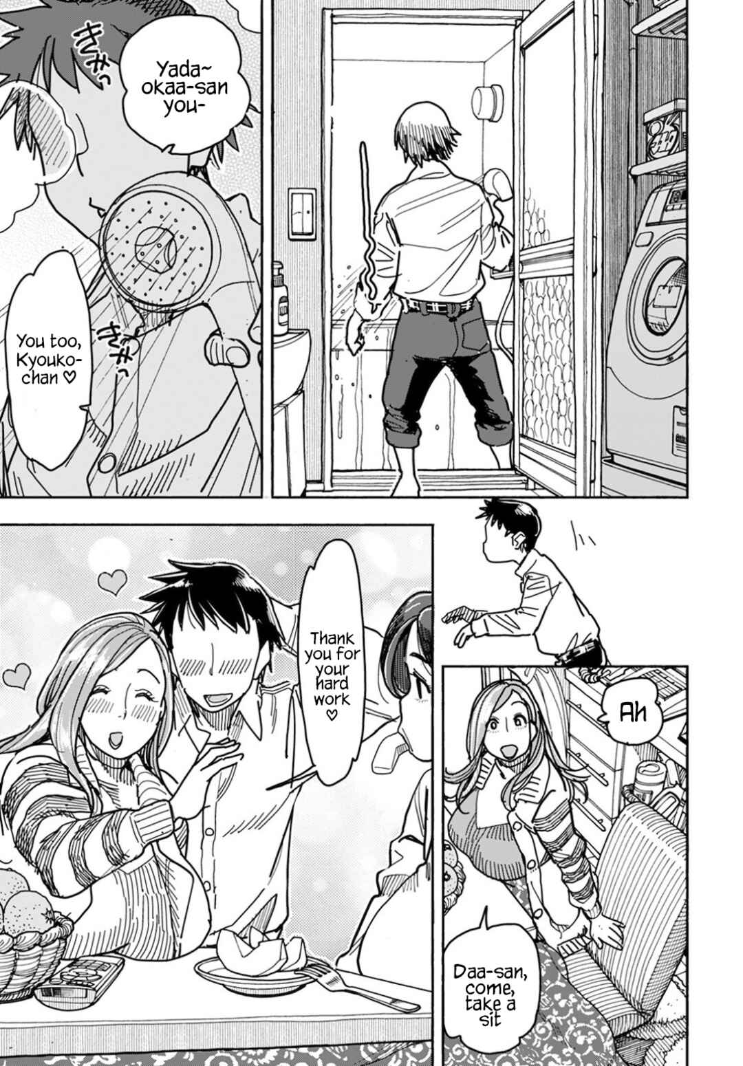 Page 12 Chapter 126 Oku-san