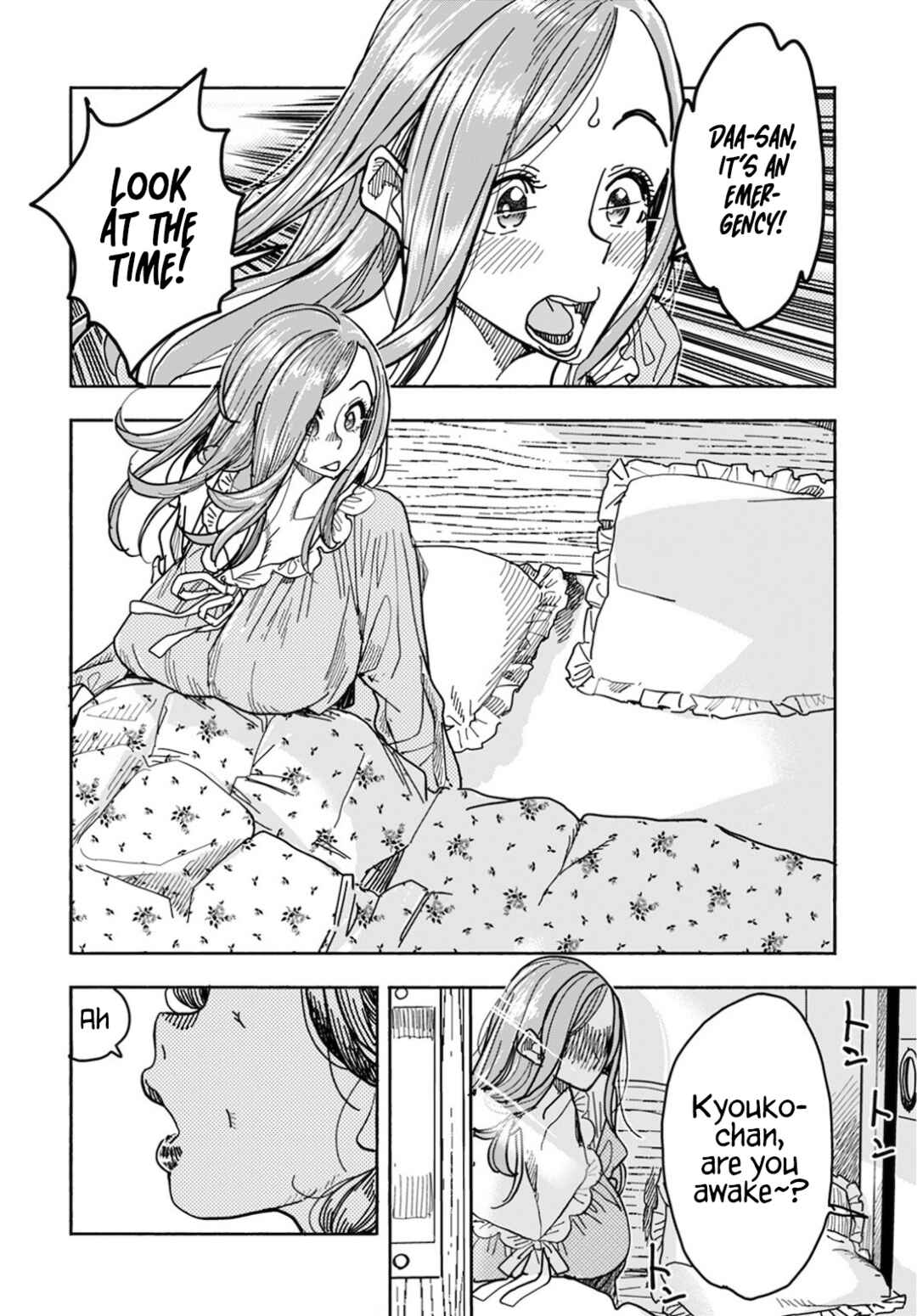 Page 3 Chapter 126 Oku-san