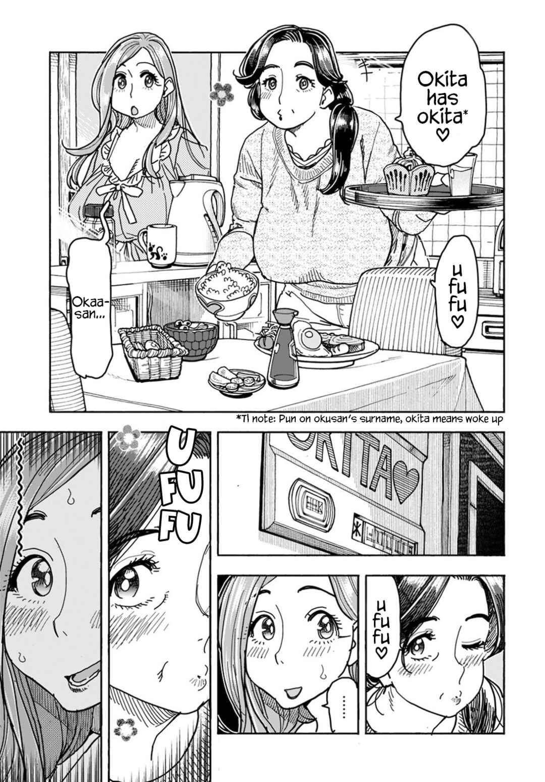 Page 4 Chapter 126 Oku-san