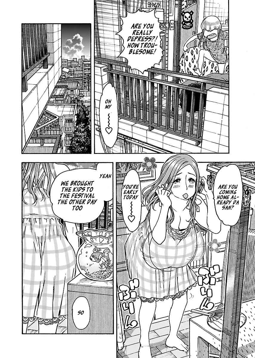 Page 10 Chapter 73 Oku-san