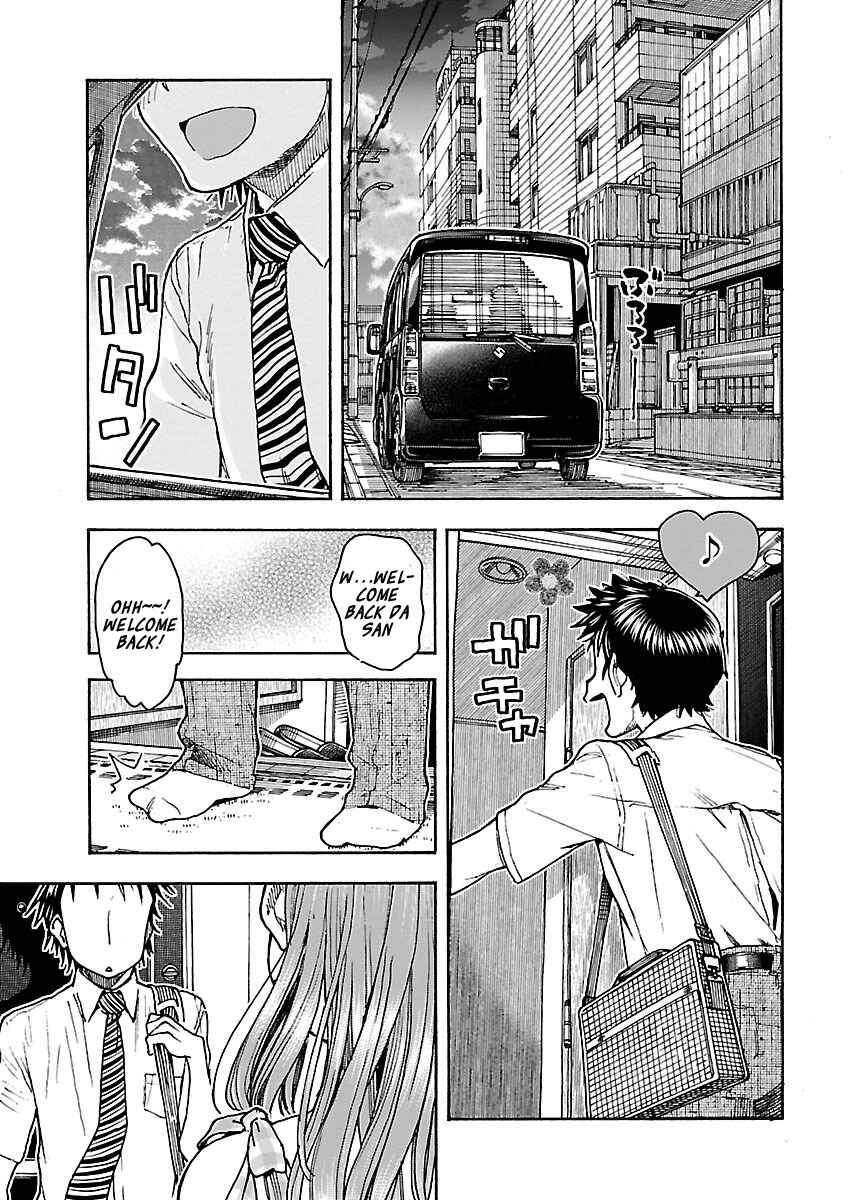 Page 13 Chapter 73 Oku-san