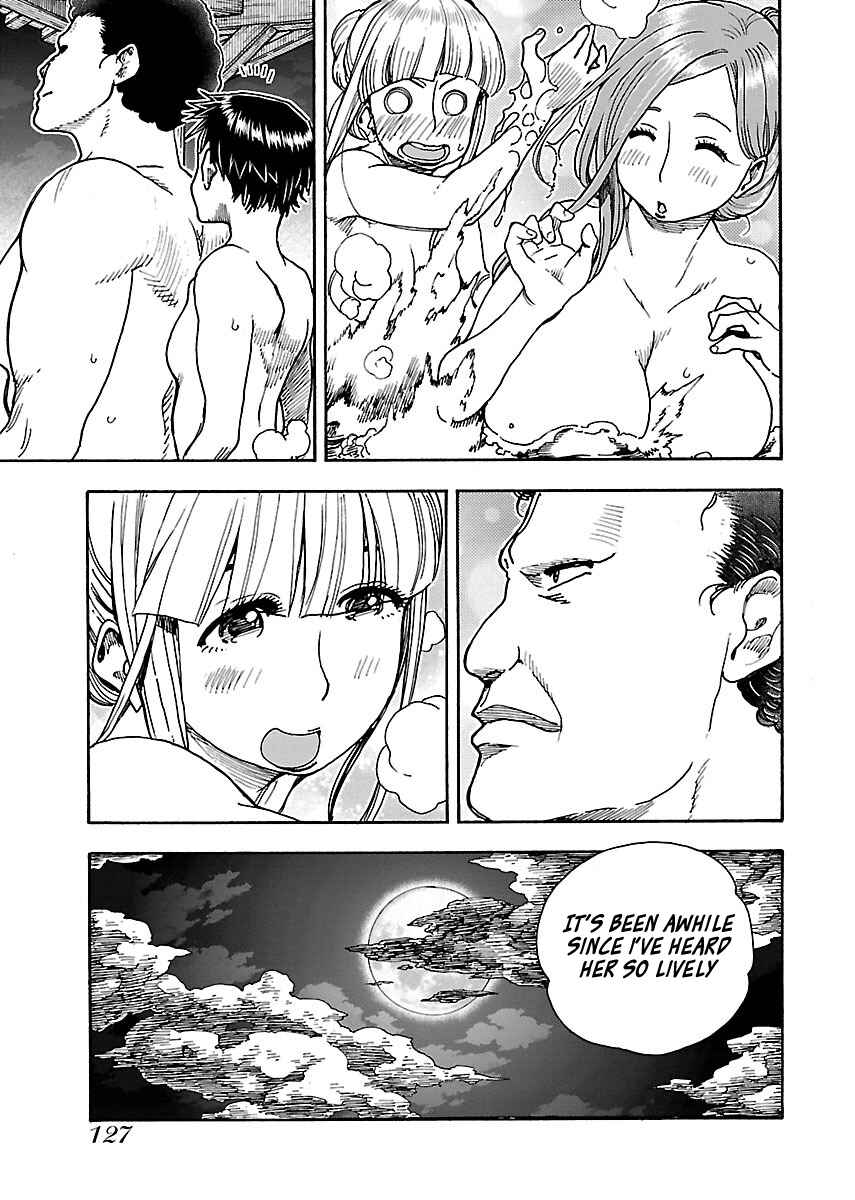 Page 25 Chapter 73 Oku-san