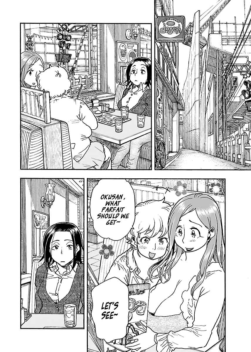 Page 10 Chapter 96 Oku-san