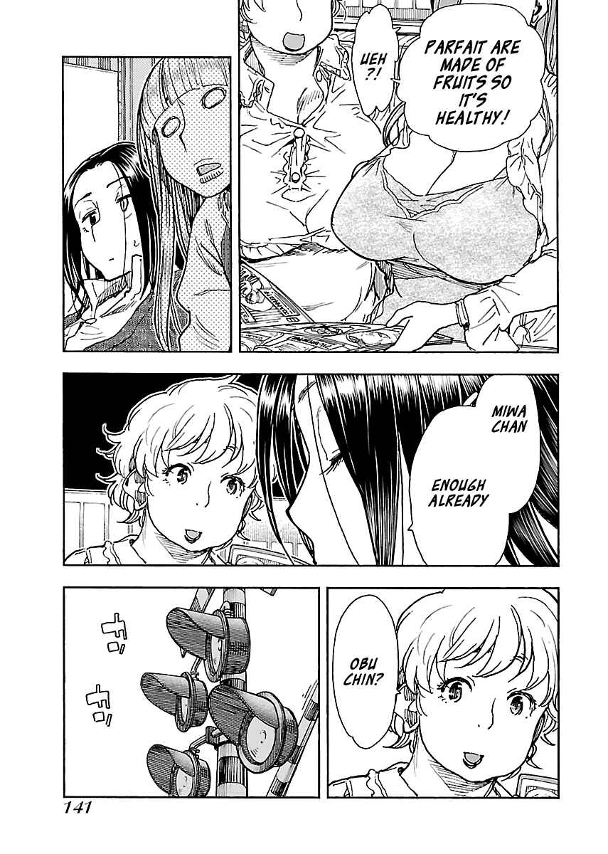 Page 11 Chapter 96 Oku-san