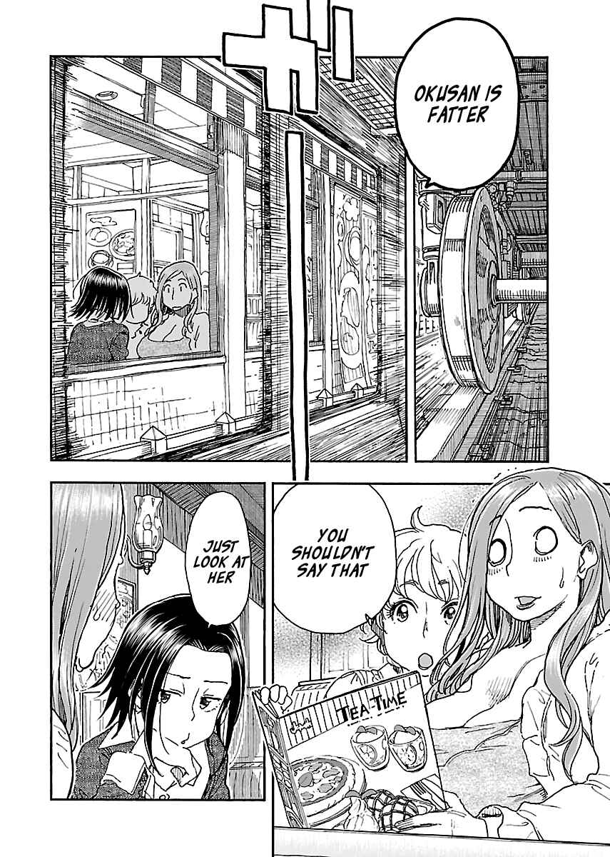 Page 12 Chapter 96 Oku-san