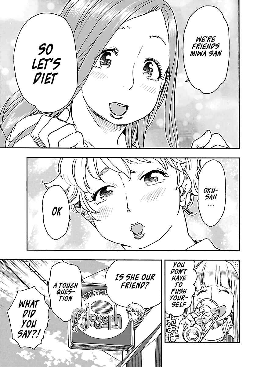Page 15 Chapter 96 Oku-san