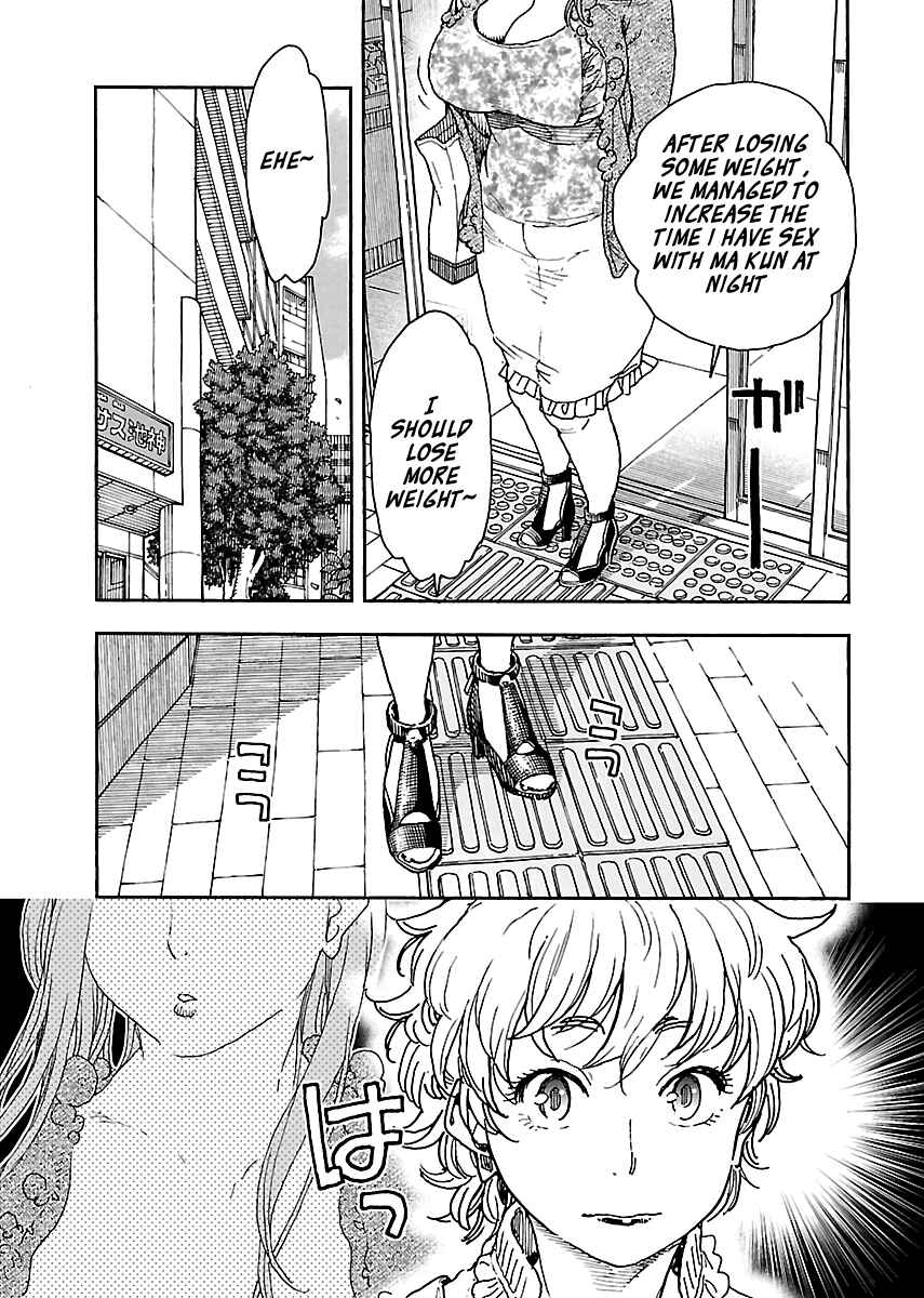 Page 21 Chapter 96 Oku-san