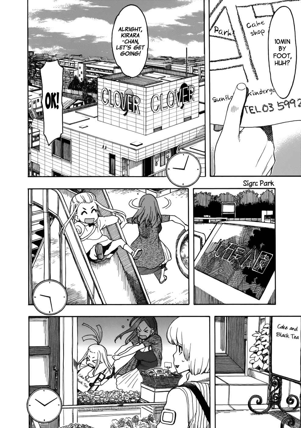 Page 18 Chapter 13 Oku-san