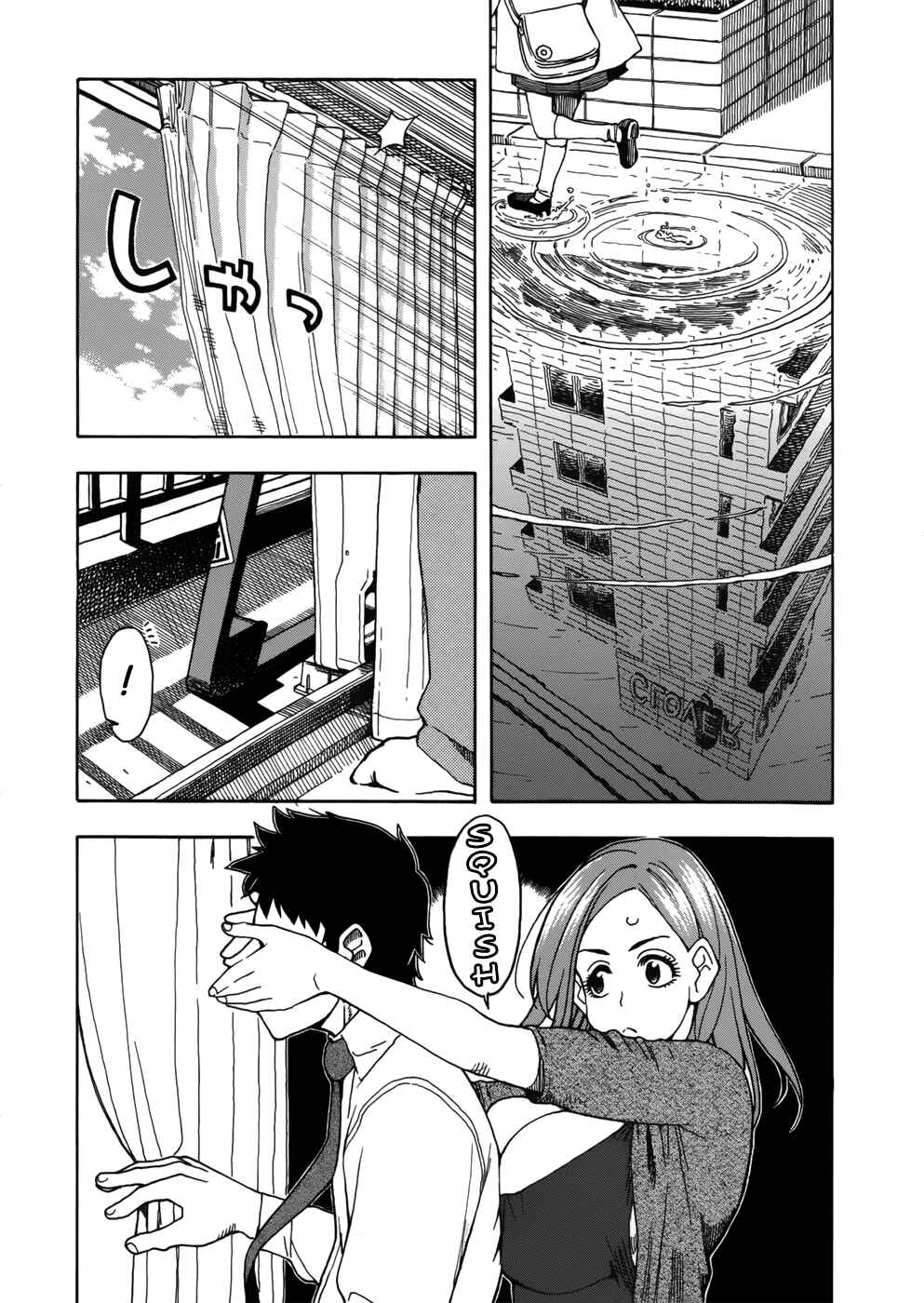 Page 2 Chapter 13 Oku-san