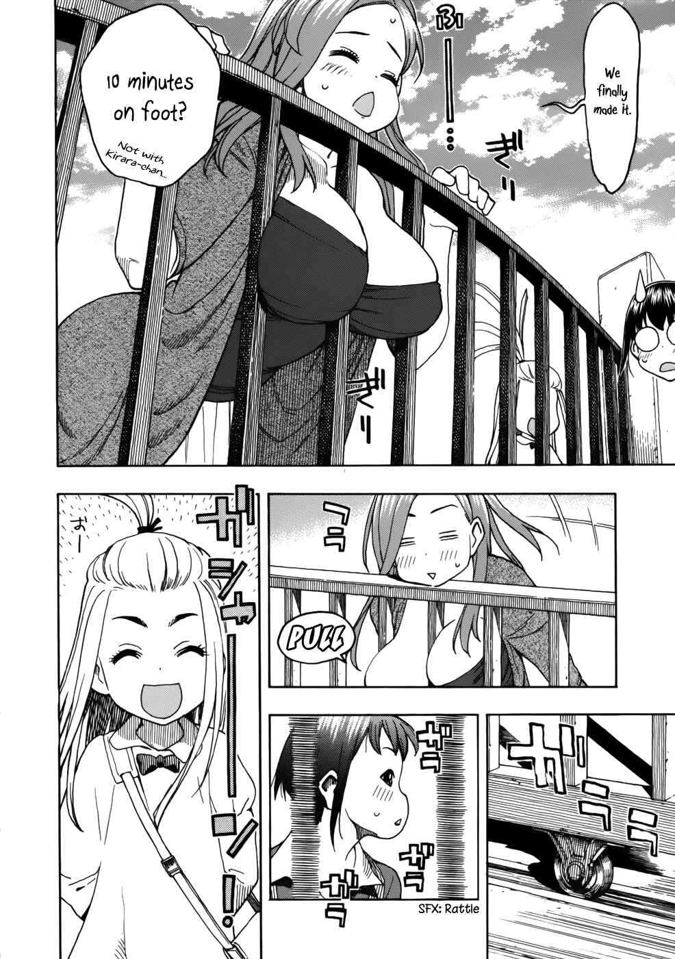 Page 20 Chapter 13 Oku-san