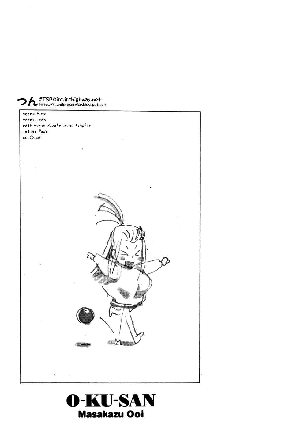 Page 26 Chapter 13 Oku-san