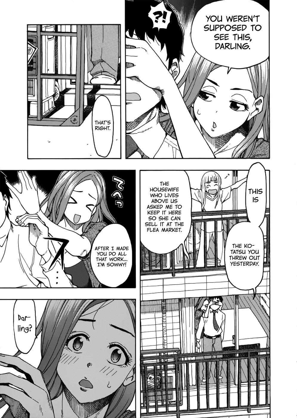 Page 3 Chapter 13 Oku-san