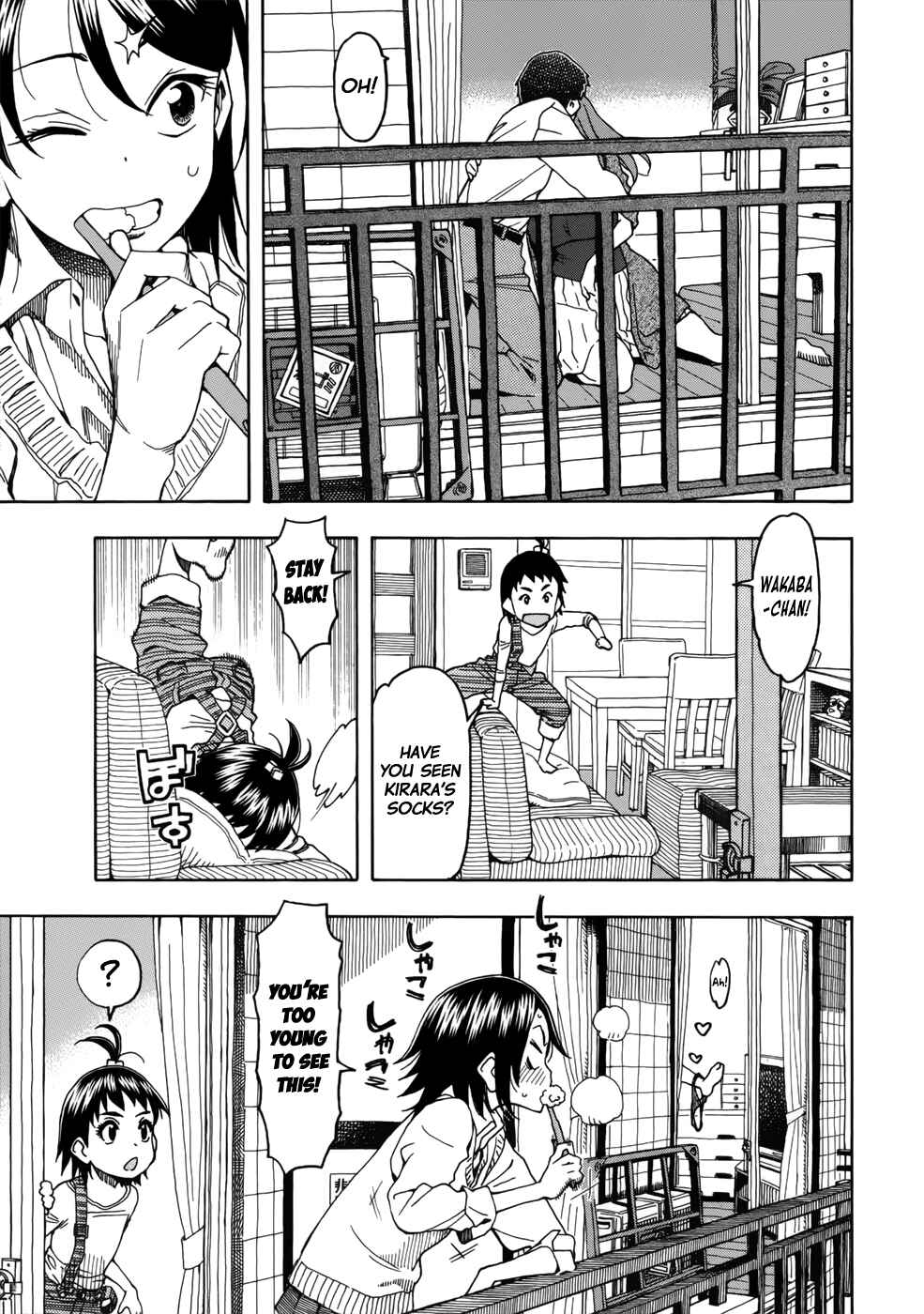 Page 5 Chapter 13 Oku-san