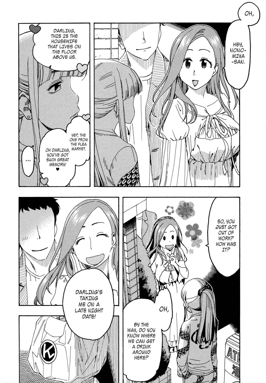 Page 12 Chapter 20 Oku-san