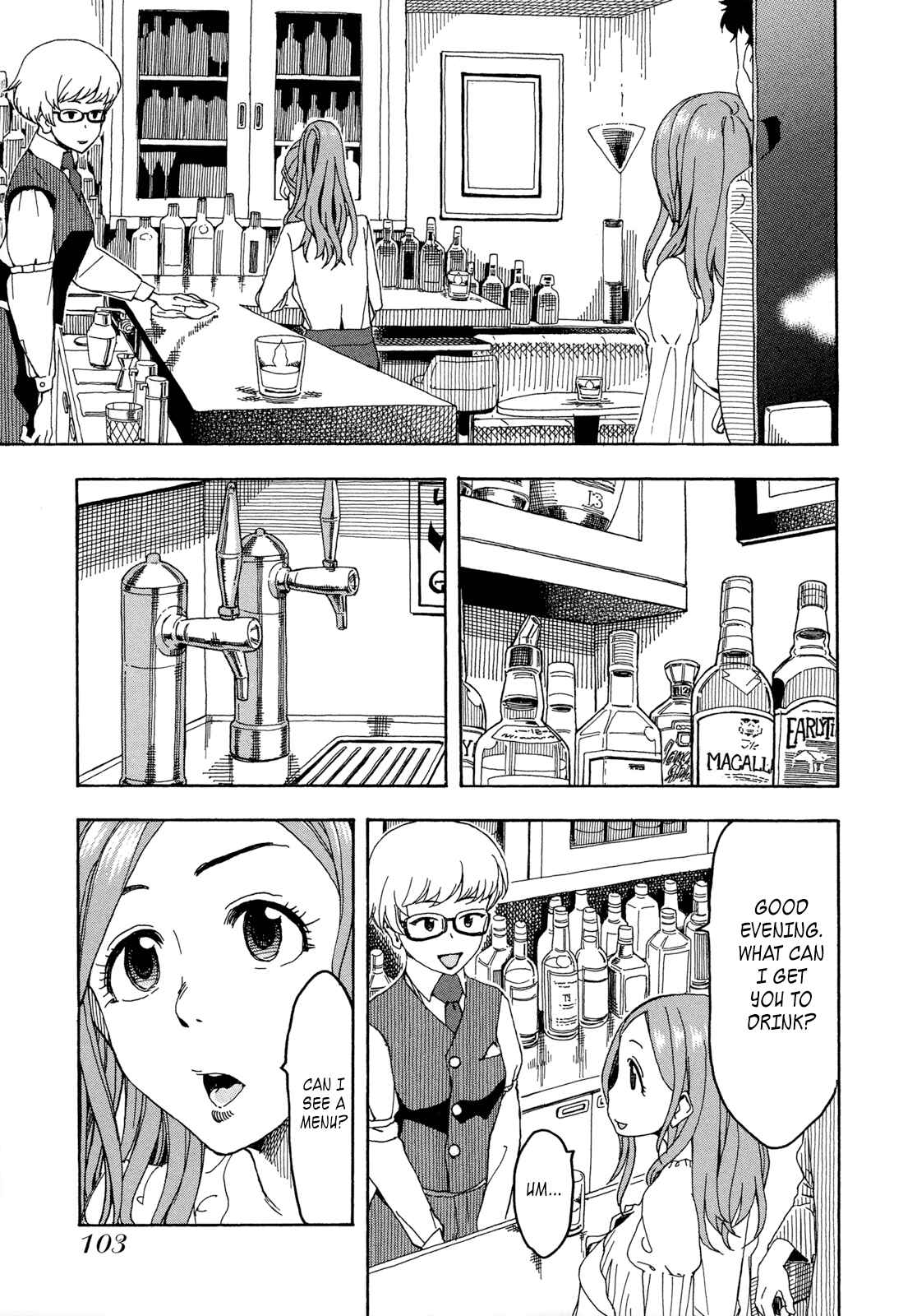 Page 19 Chapter 20 Oku-san