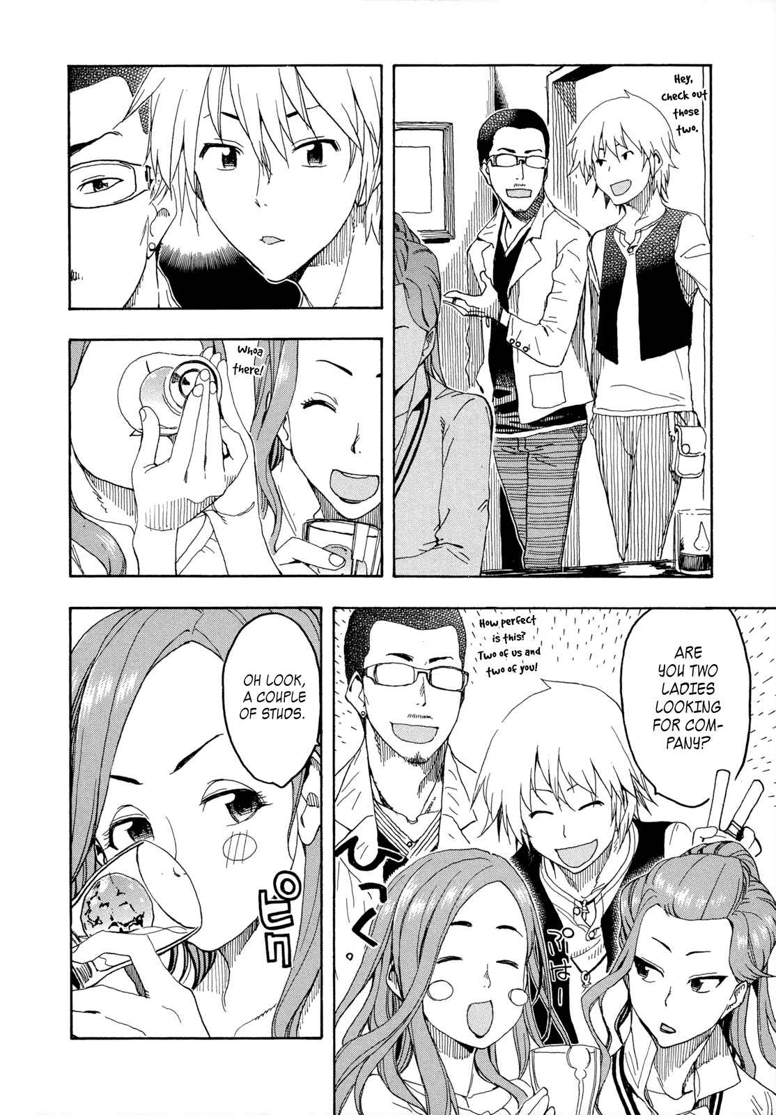 Page 24 Chapter 20 Oku-san
