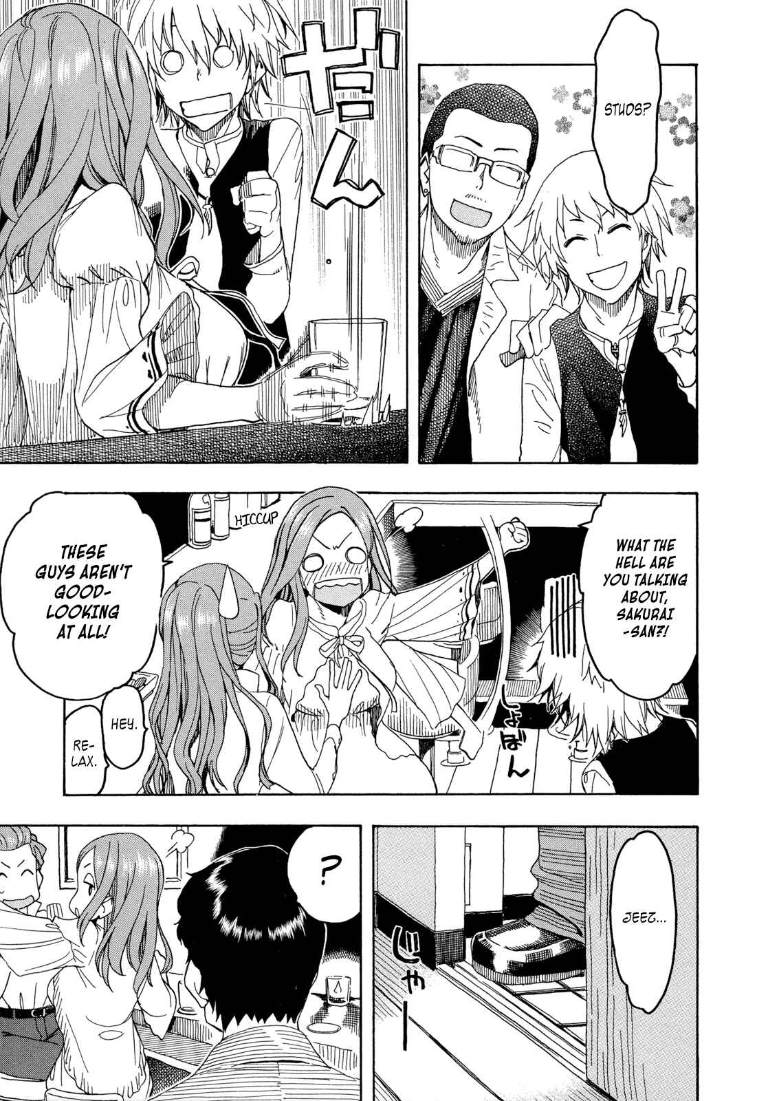 Page 25 Chapter 20 Oku-san