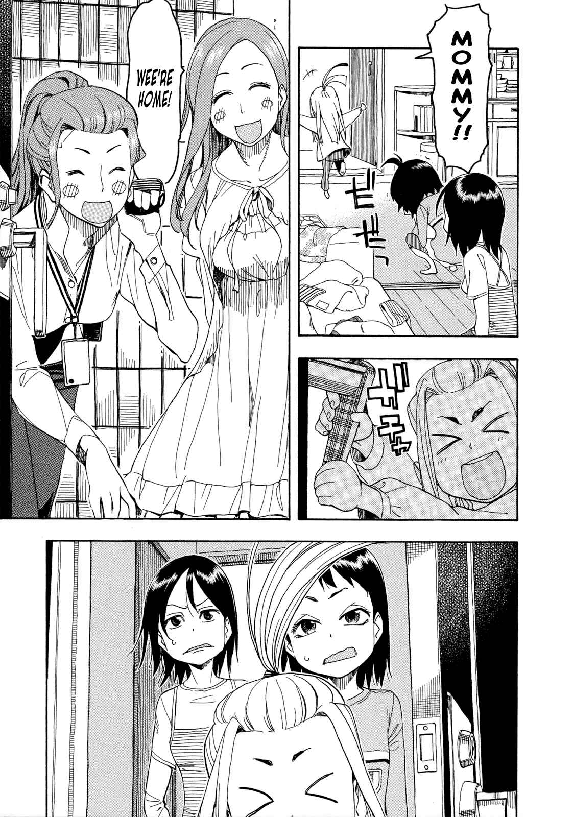 Page 29 Chapter 20 Oku-san