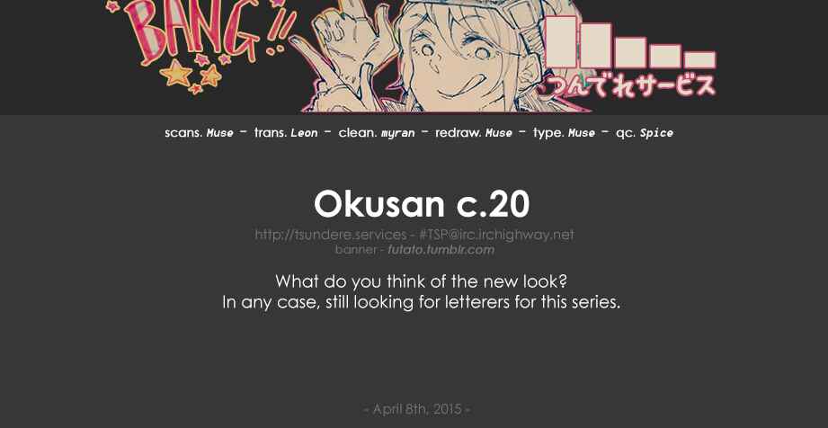 Page 31 Chapter 20 Oku-san