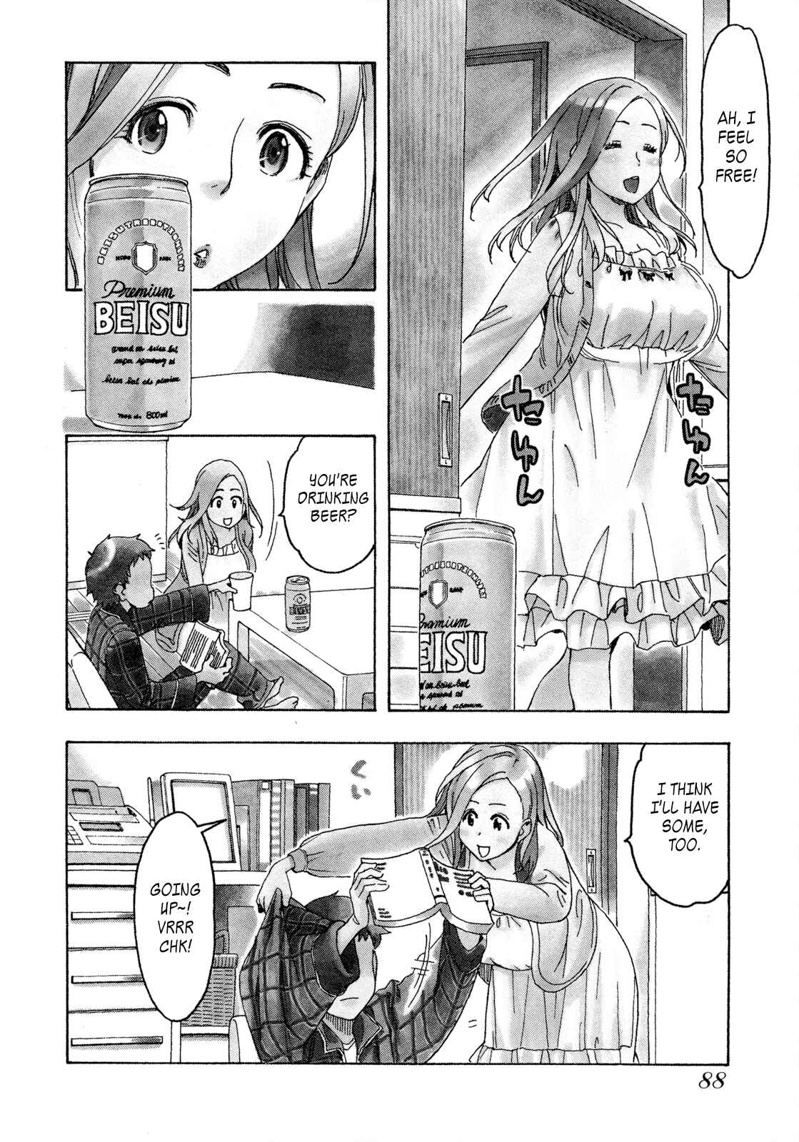 Page 4 Chapter 20 Oku-san