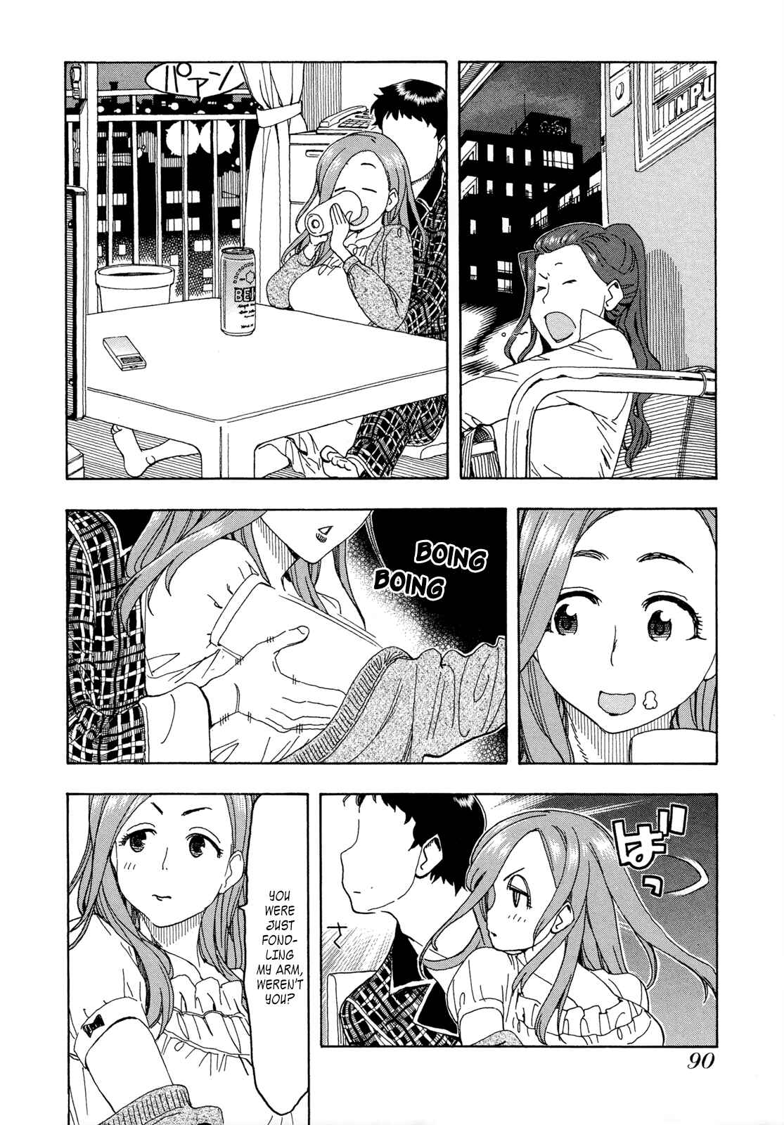 Page 6 Chapter 20 Oku-san