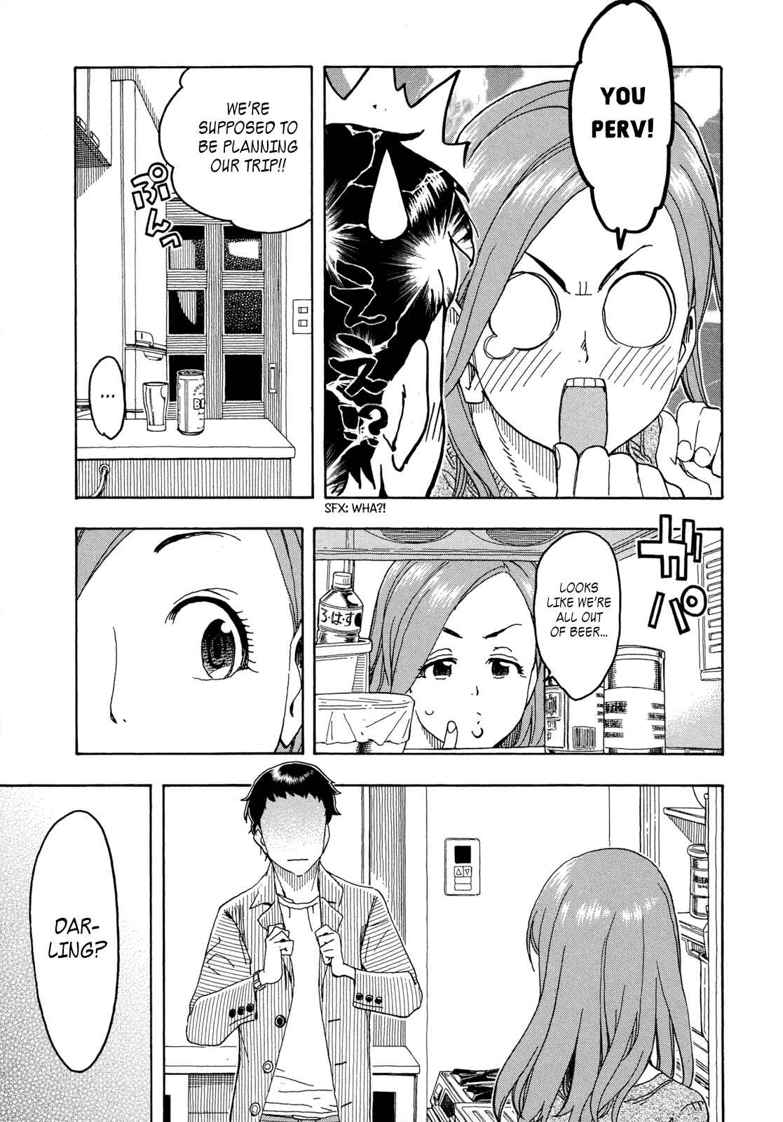 Page 9 Chapter 20 Oku-san