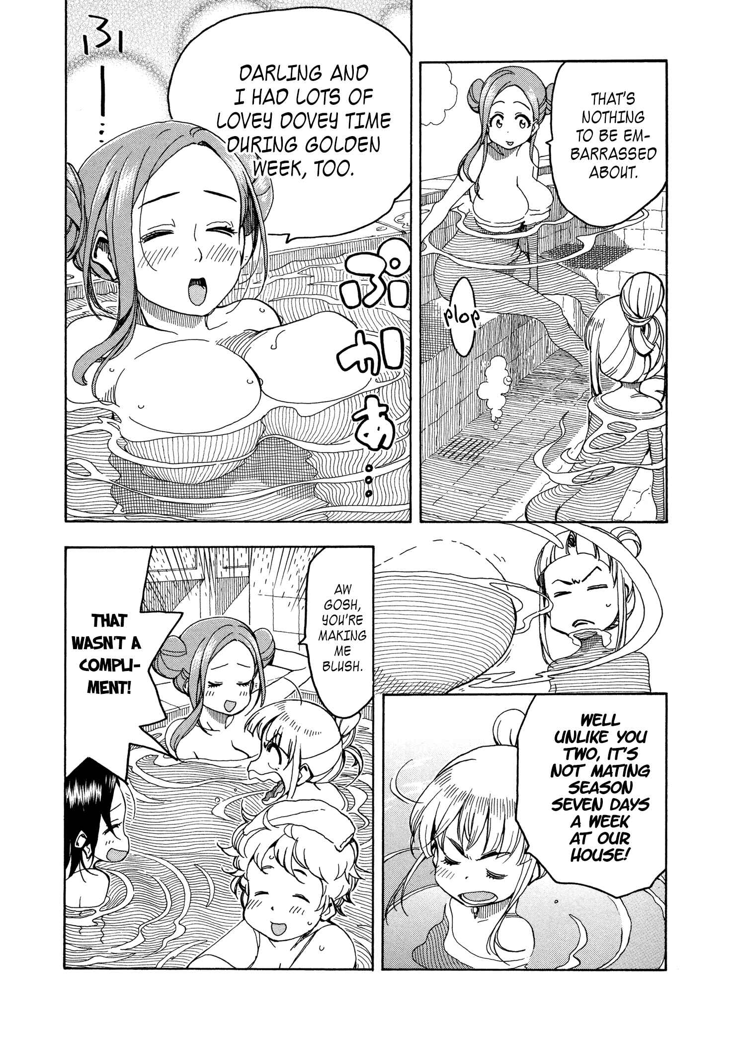 Page 10 Chapter 30 Oku-san
