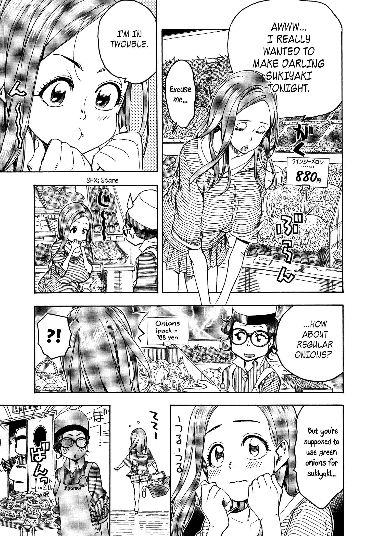 Page 13 Chapter 30 Oku-san