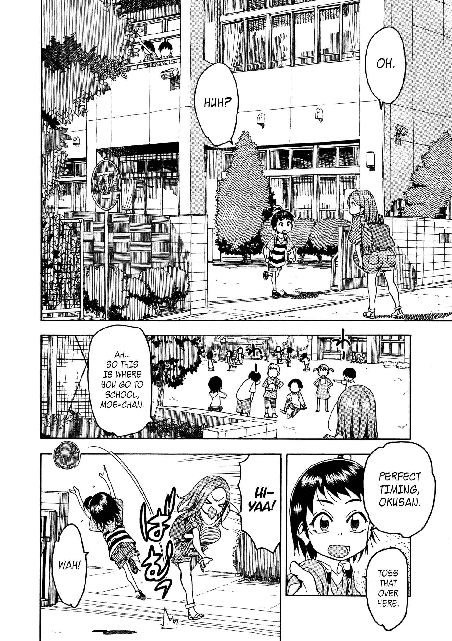 Page 16 Chapter 30 Oku-san