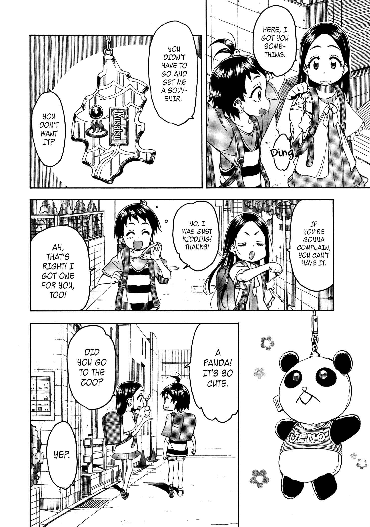 Page 4 Chapter 30 Oku-san