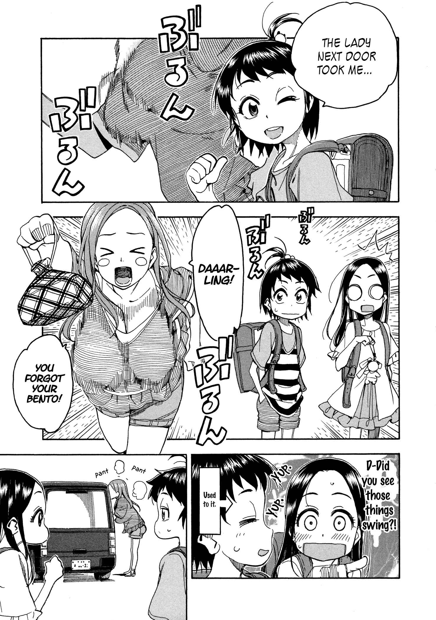 Page 5 Chapter 30 Oku-san