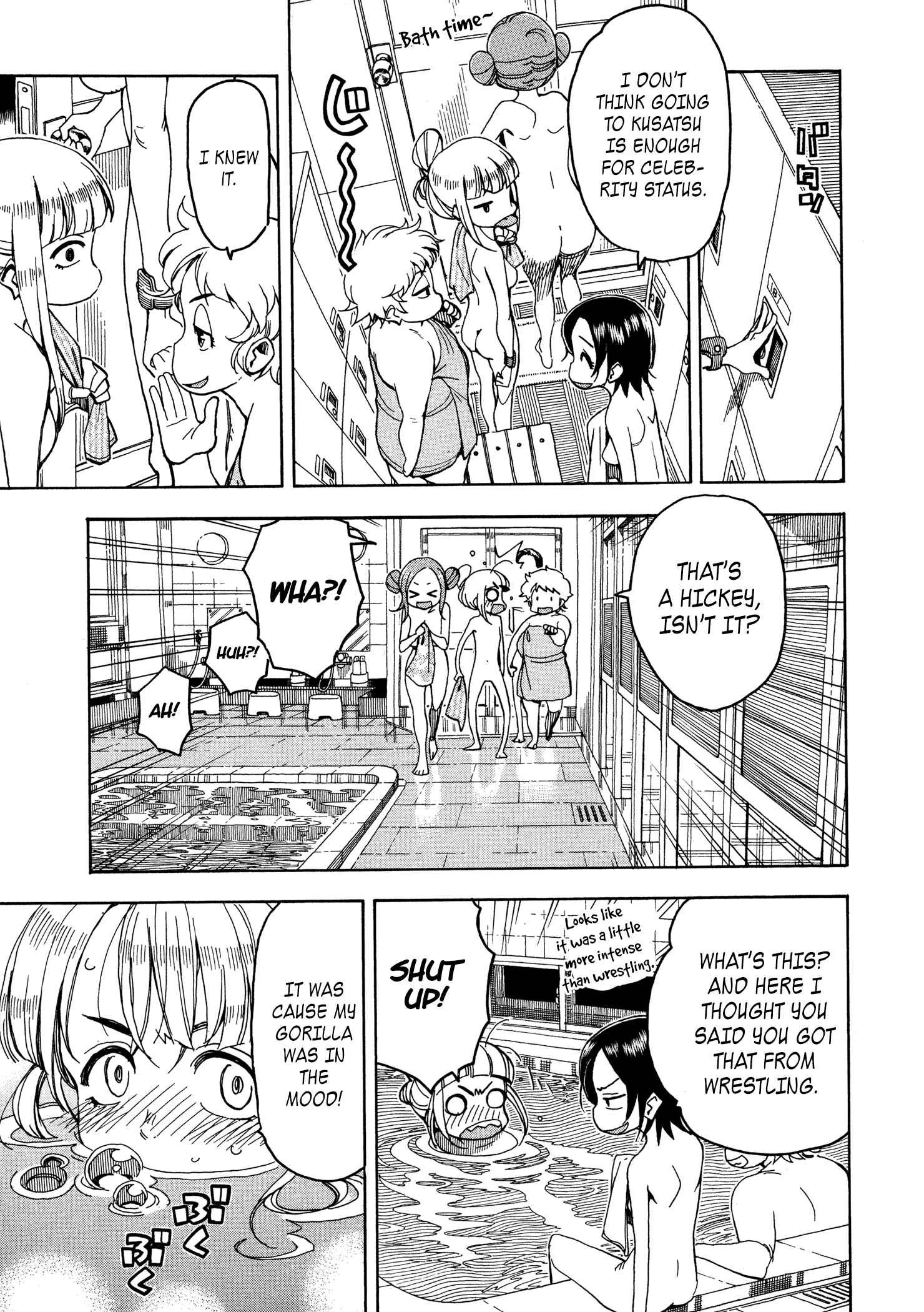 Page 9 Chapter 30 Oku-san
