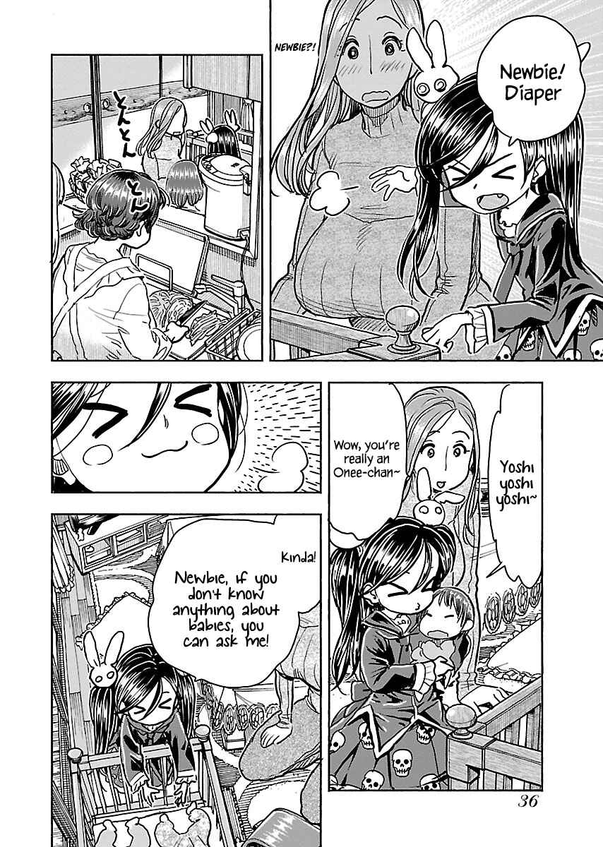 Page 13 Chapter 108 Oku-san