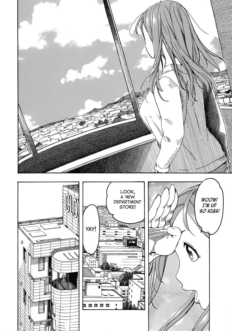 Page 12 Chapter 19 Oku-san