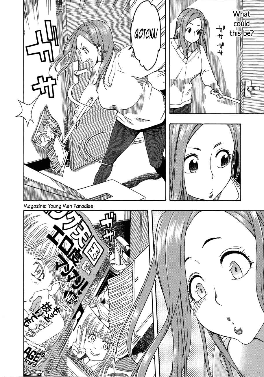 Page 14 Chapter 19 Oku-san