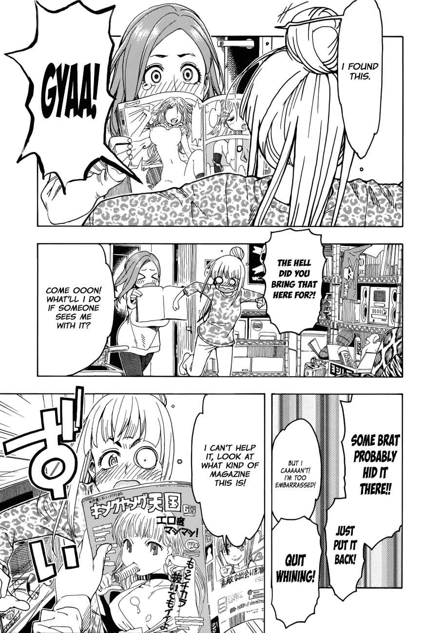 Page 17 Chapter 19 Oku-san