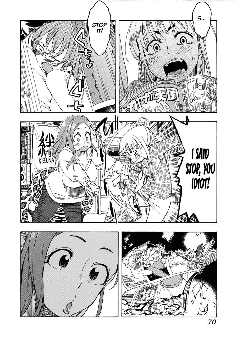 Page 18 Chapter 19 Oku-san
