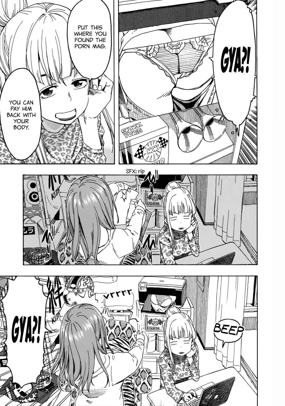 Page 23 Chapter 19 Oku-san