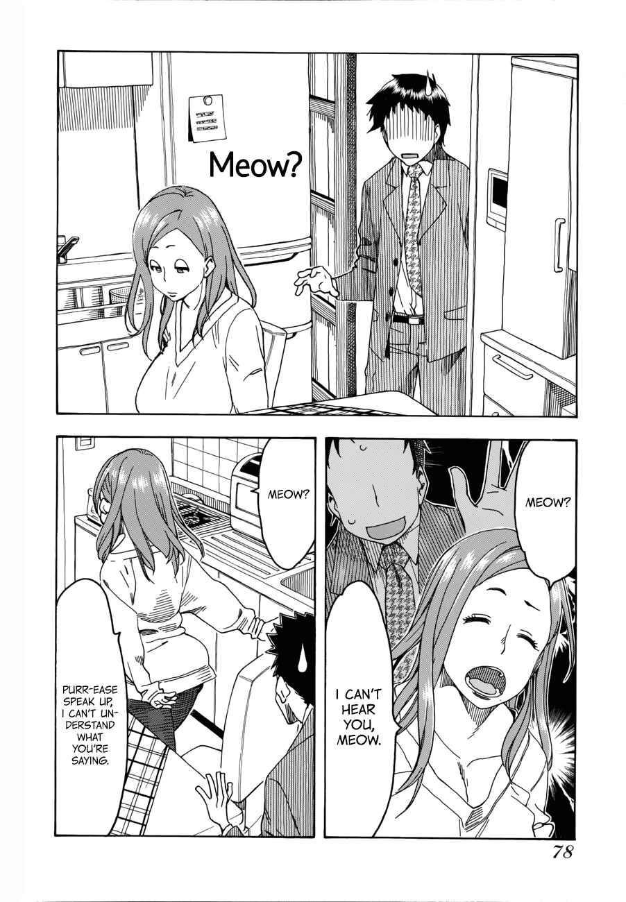 Page 26 Chapter 19 Oku-san