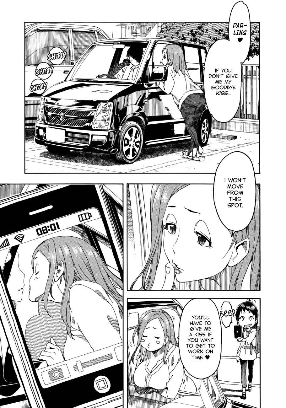 Page 3 Chapter 19 Oku-san