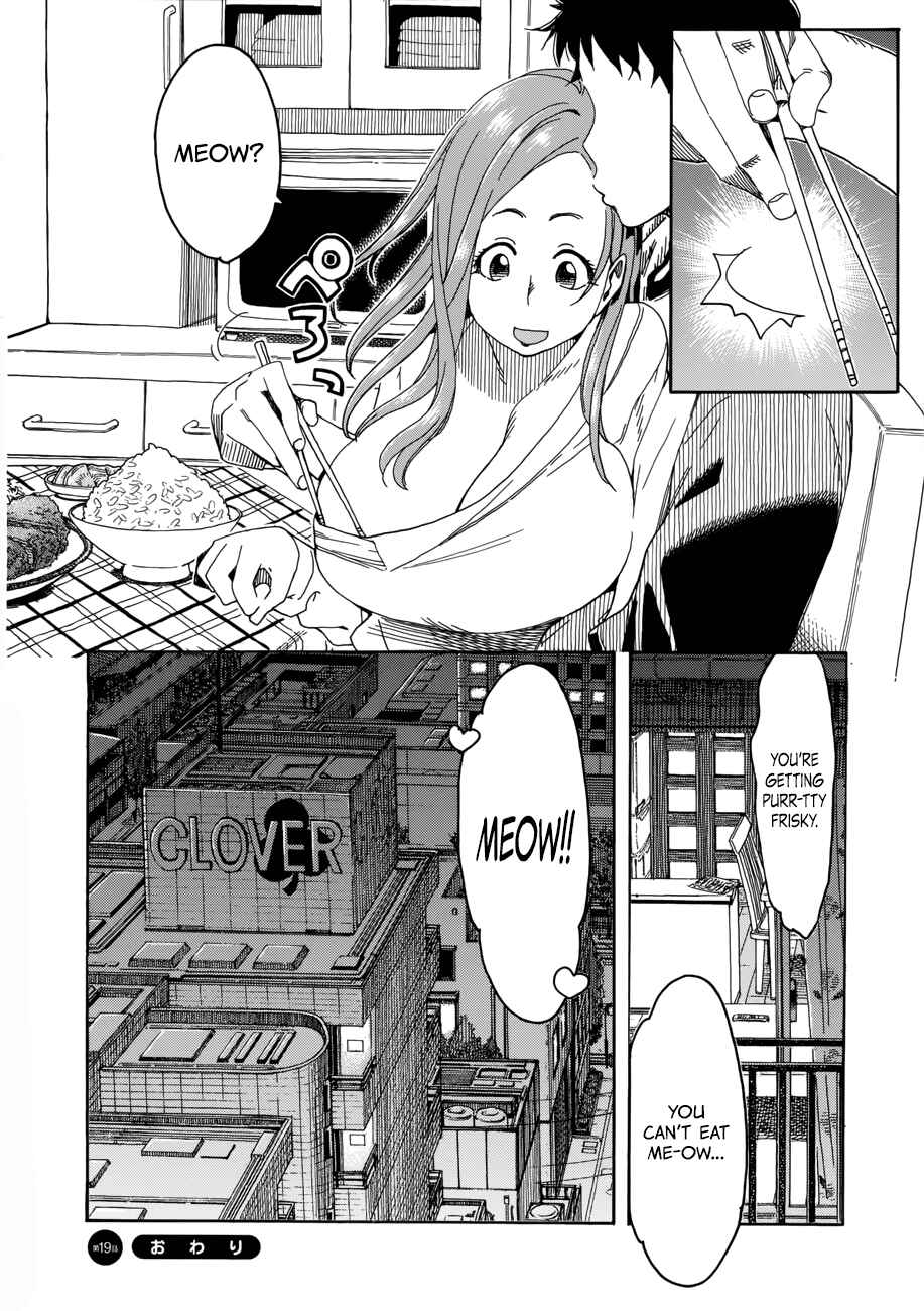 Page 30 Chapter 19 Oku-san