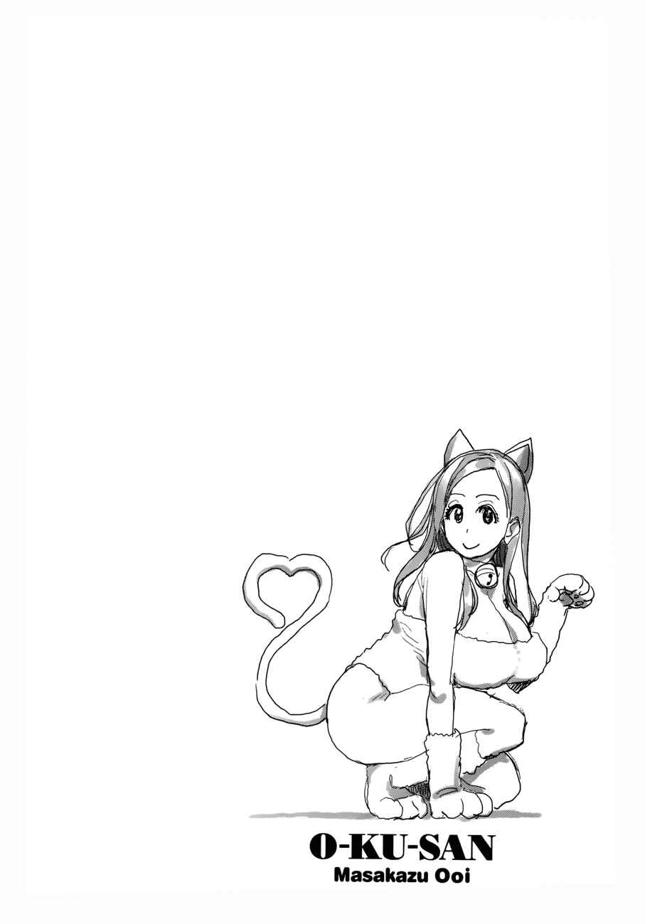 Page 32 Chapter 19 Oku-san
