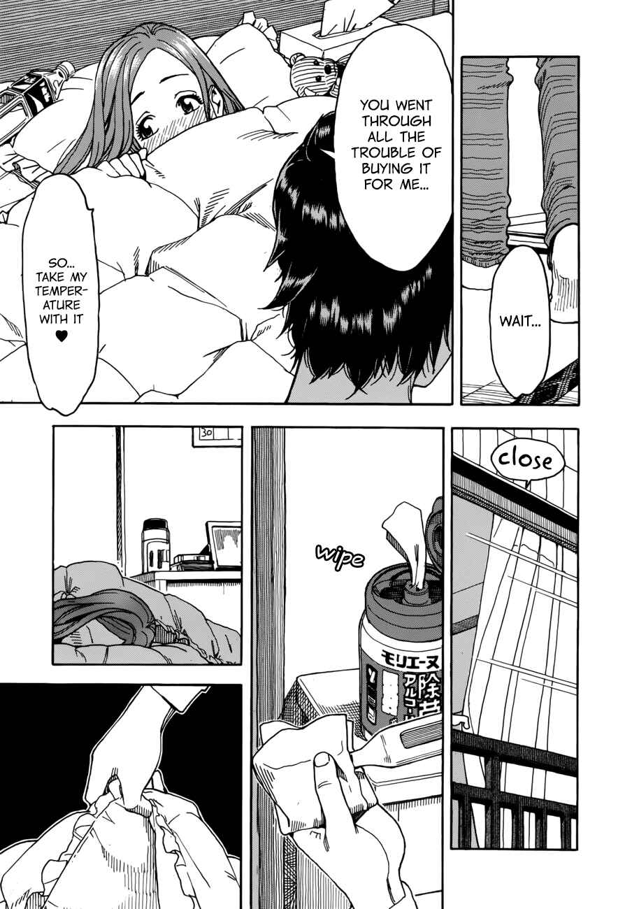 Page 15 Chapter 15 Oku-san