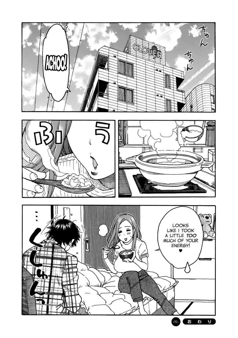 Page 23 Chapter 15 Oku-san